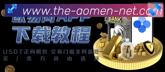 澳门十大信誉好的网站品牌故事