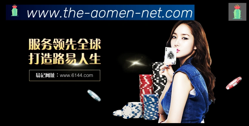 全球热力图